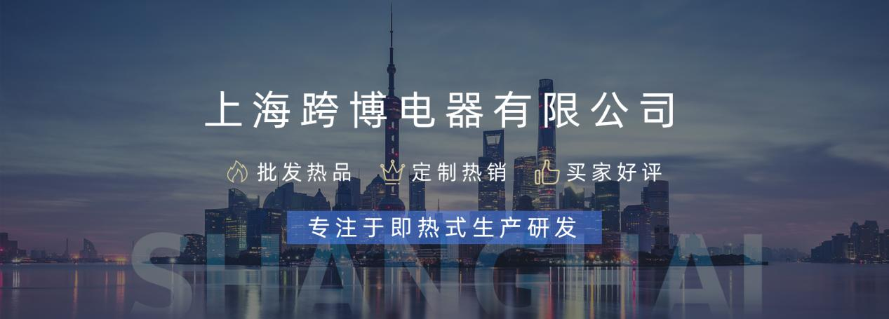 广告标题