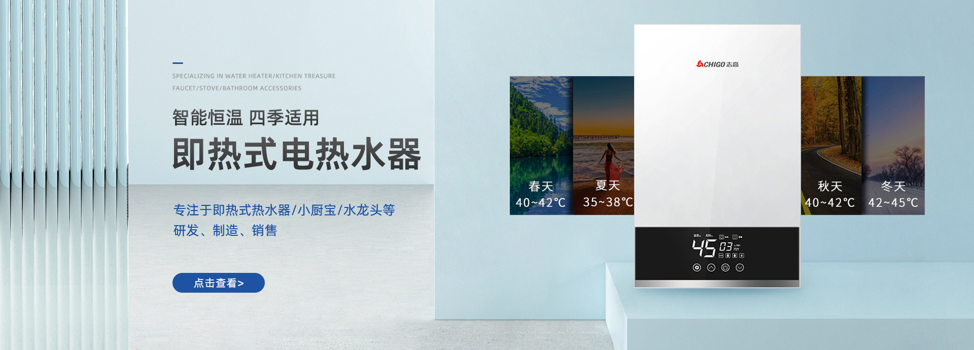 广告标题