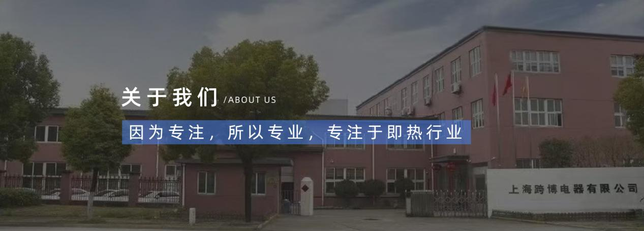 广告标题